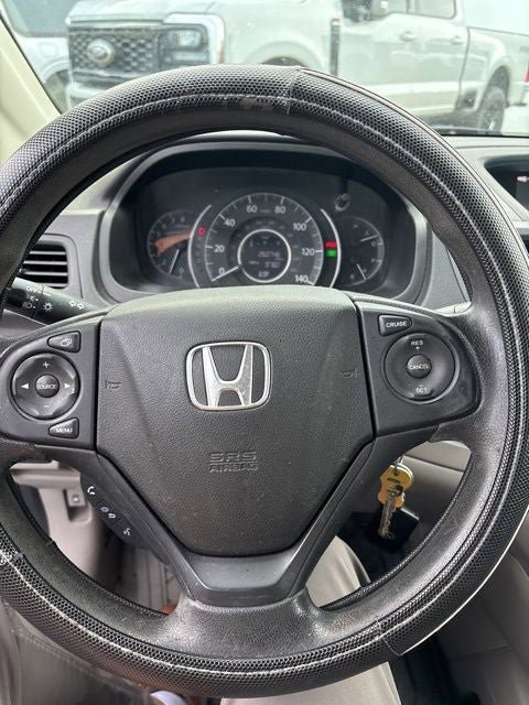 Used 2012 Honda CR-V LX image 18