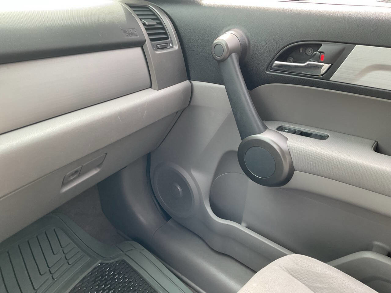 Used 2011 Honda CR-V SE image 14