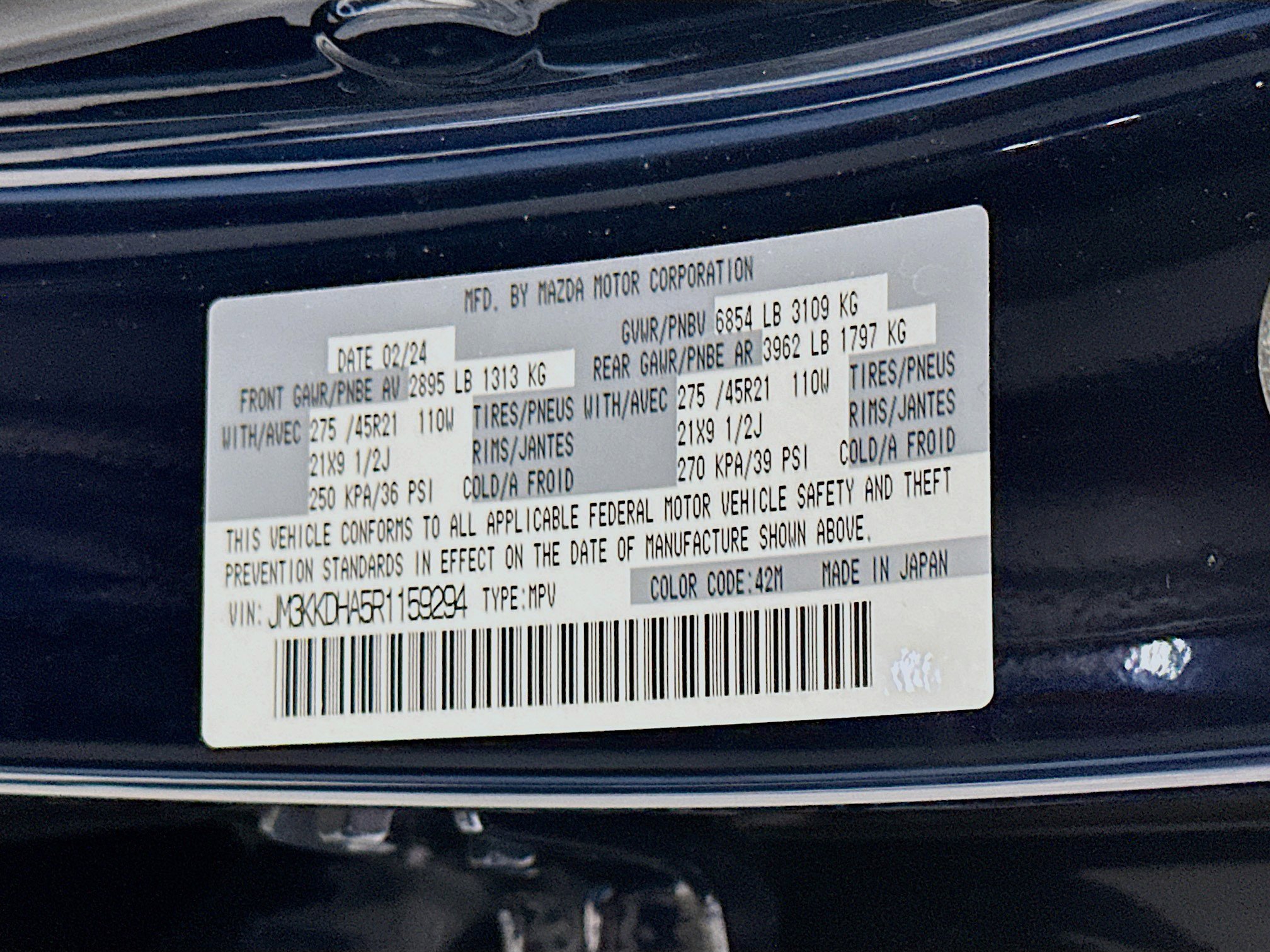 Used 2024 MAZDA CX-90 Plug-In Hybrid w/ Premium Pkg AWD/4WD image 12