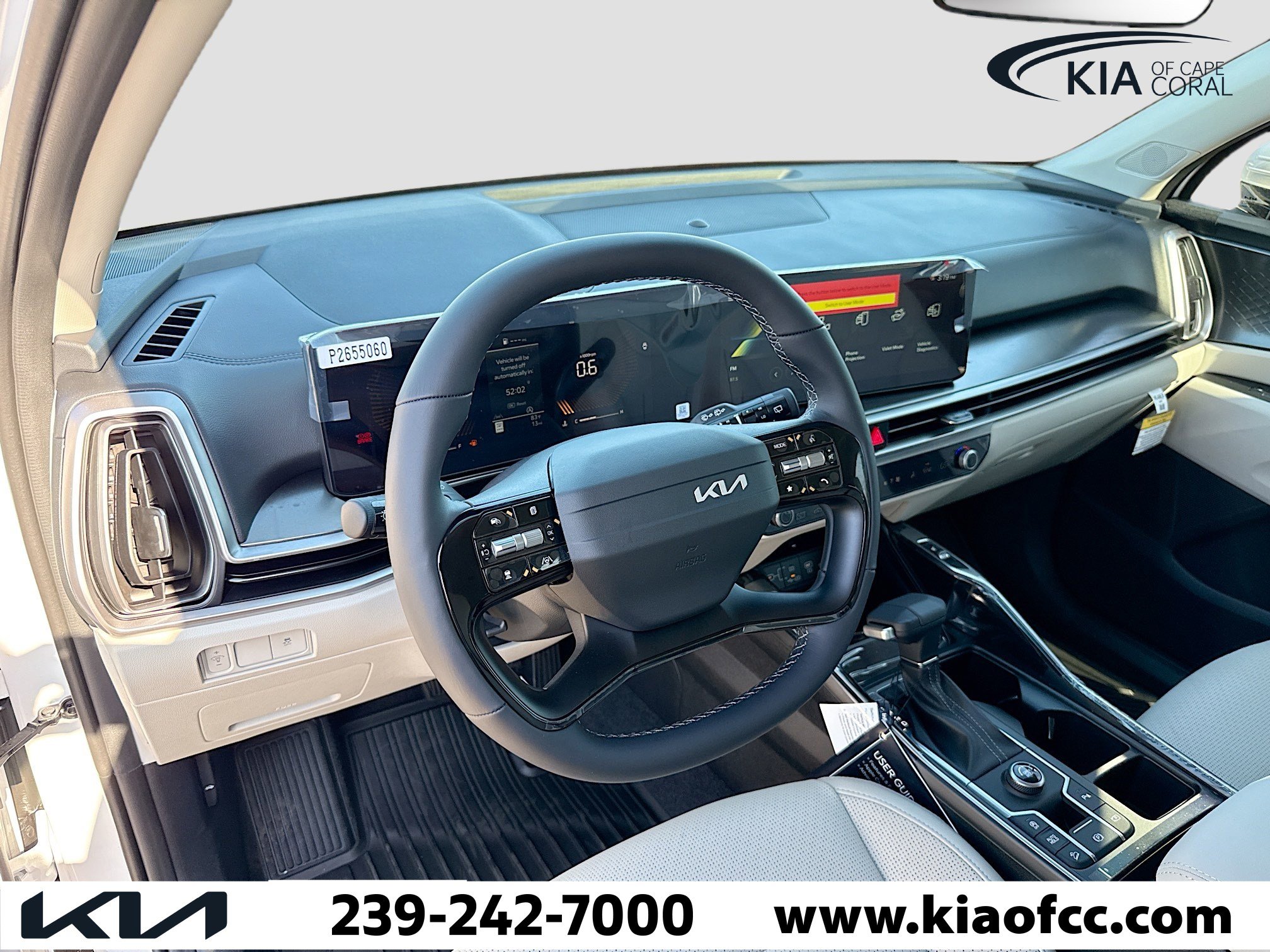 New 2026 Kia Sorento S image 25