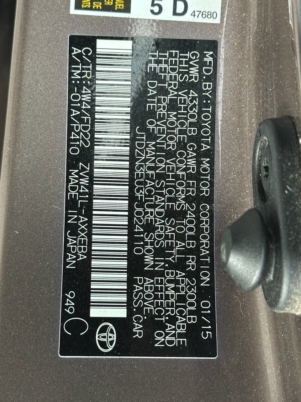 Used 2015 Toyota Prius V Three image 16