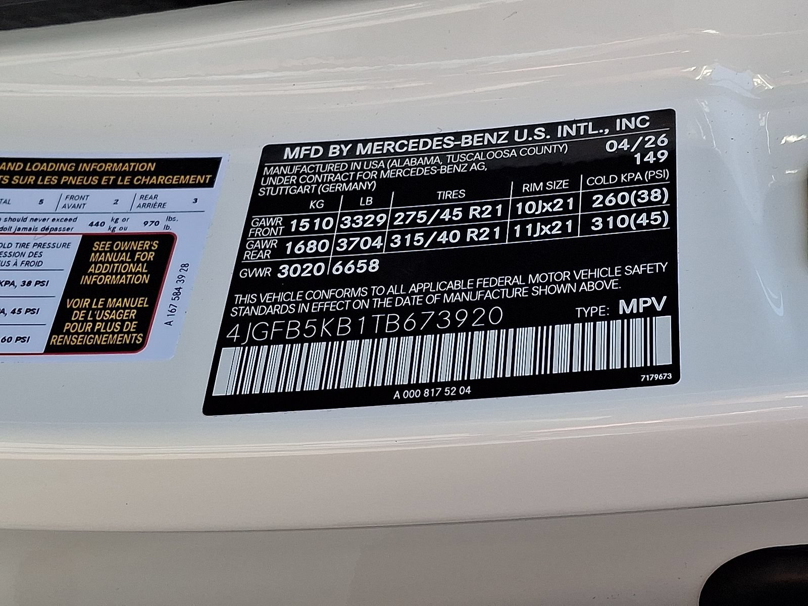 New 2026 Mercedes-Benz GLE 450 4MATIC image 18