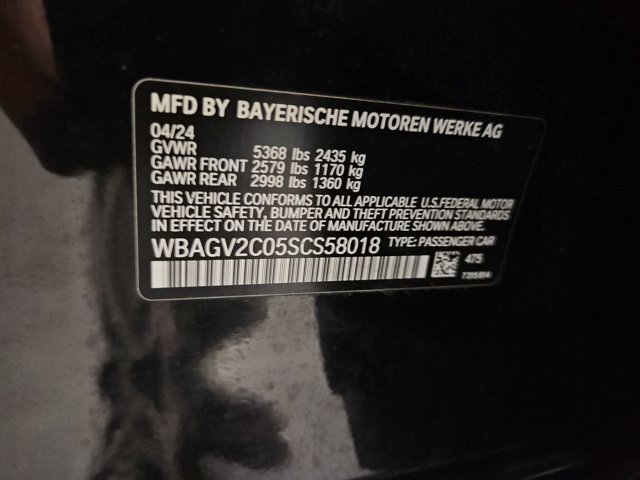 Certified 2025 BMW 840i RWD image 26