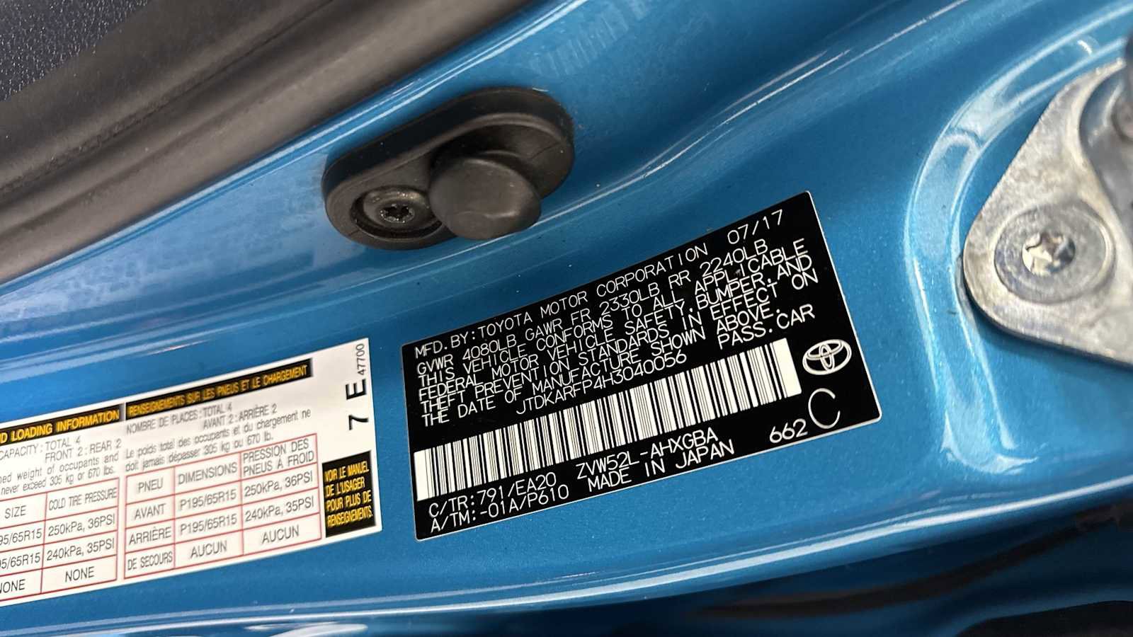 Certified 2017 Toyota Prius Prime Advanced image 11