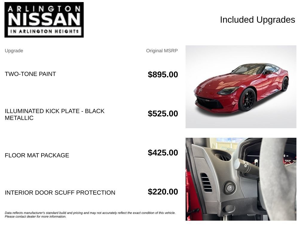 New 2026 Nissan Z Performance w/ Floor Mat Package RWD image 4