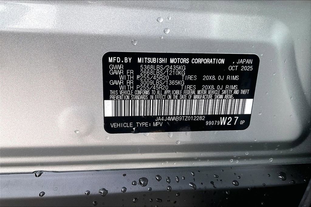New 2026 Mitsubishi Outlander SEL image 13