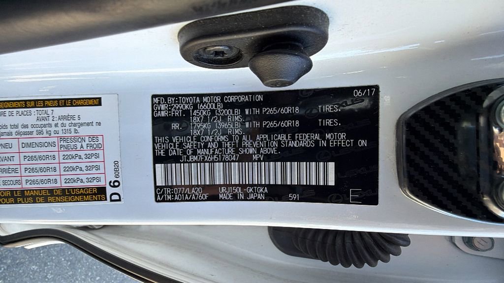 Used 2017 Lexus GX 460 Premium w/ Premium Package image 32