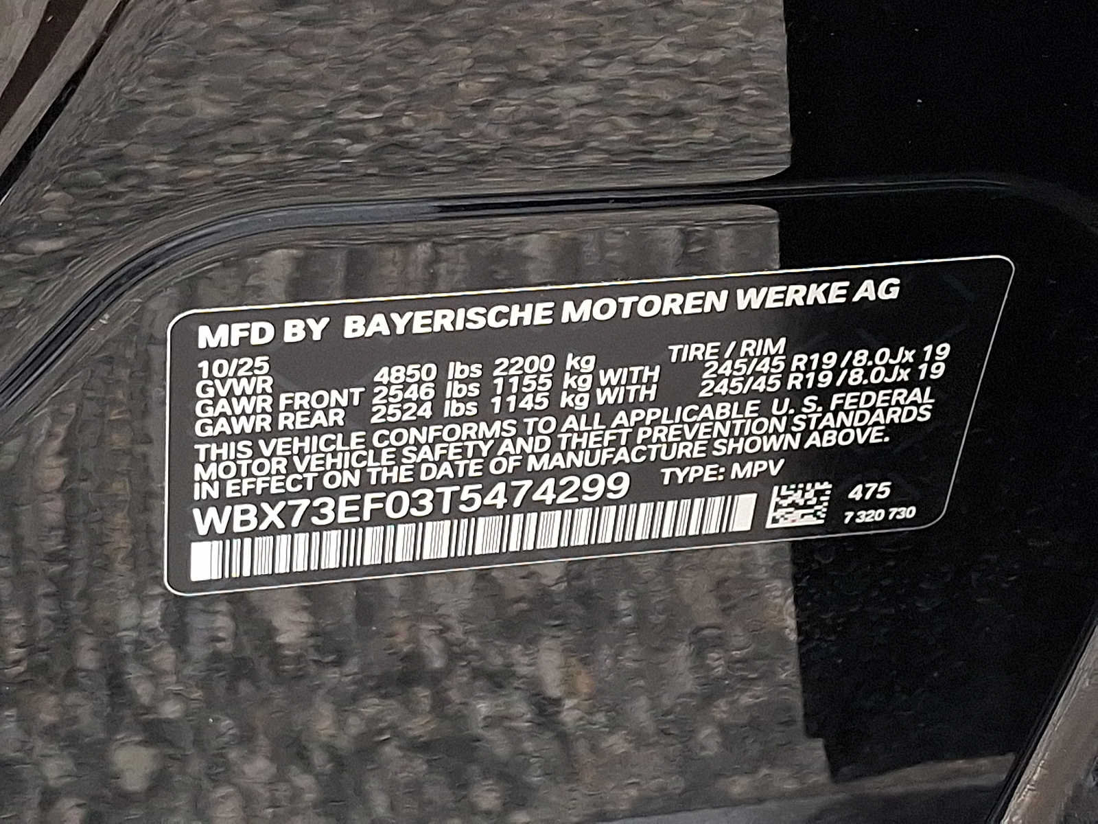 Used 2026 BMW X1 xDrive28i w/ Convenience Package AWD/4WD image 27