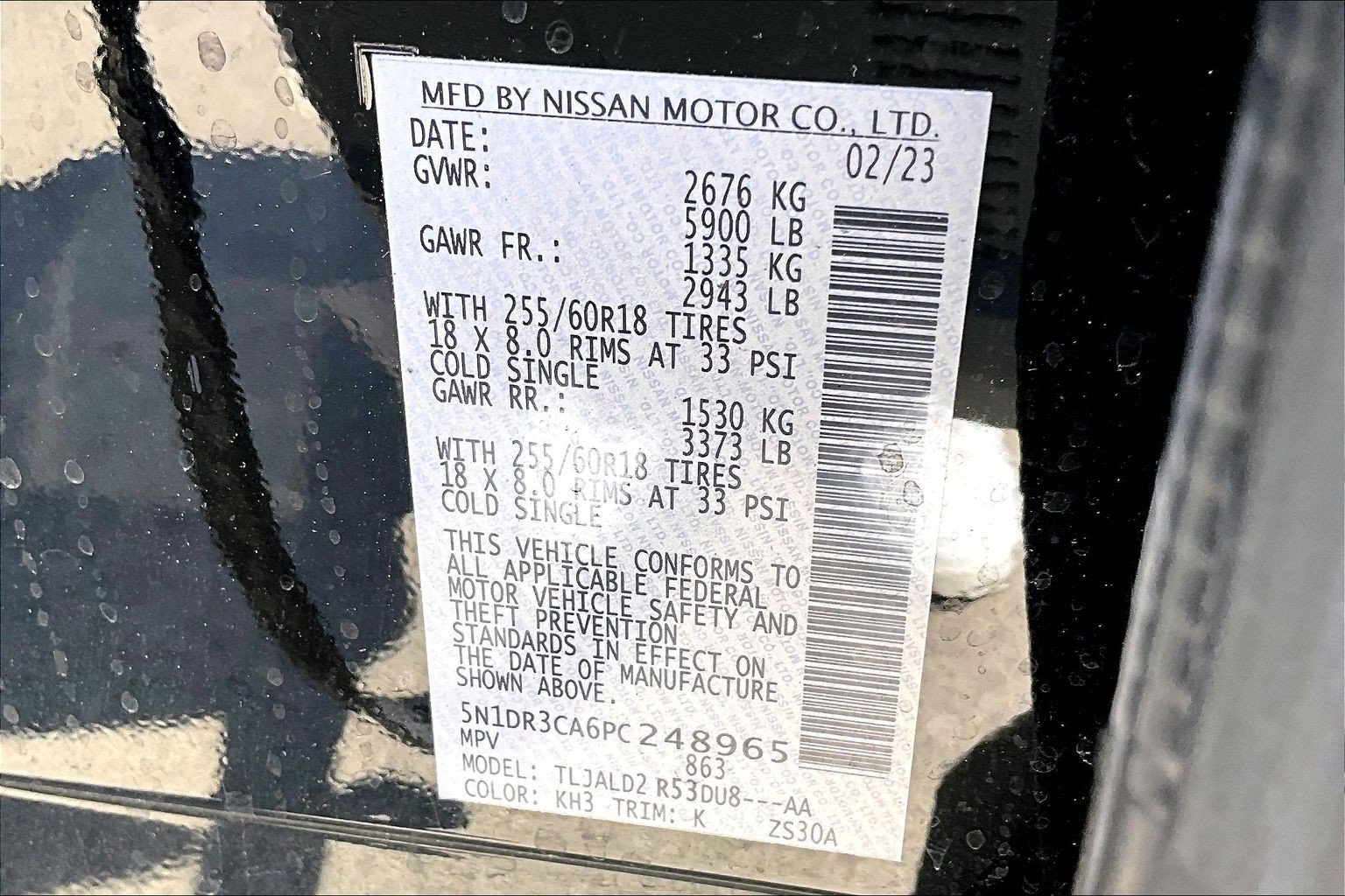Used 2023 Nissan Pathfinder SL w/ Black Appearance Package FWD image 33