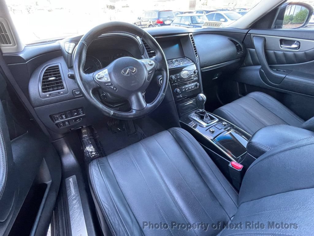 Used 2015 INFINITI QX70 AWD w/ Premium Package image 15