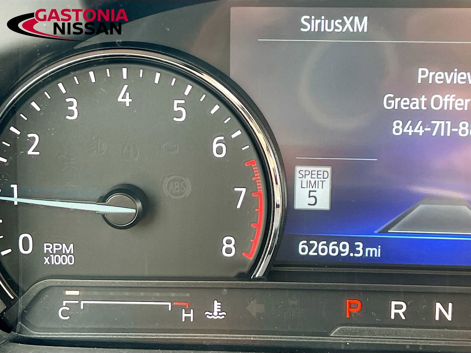 Used 2022 Ford Explorer XLT w/ Equipment Group 202A image 15