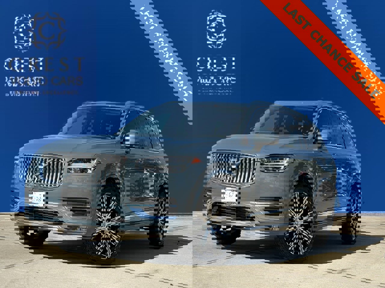 Used 2022 Volvo XC90 T6 Inscription w/ Advanced Package image 1