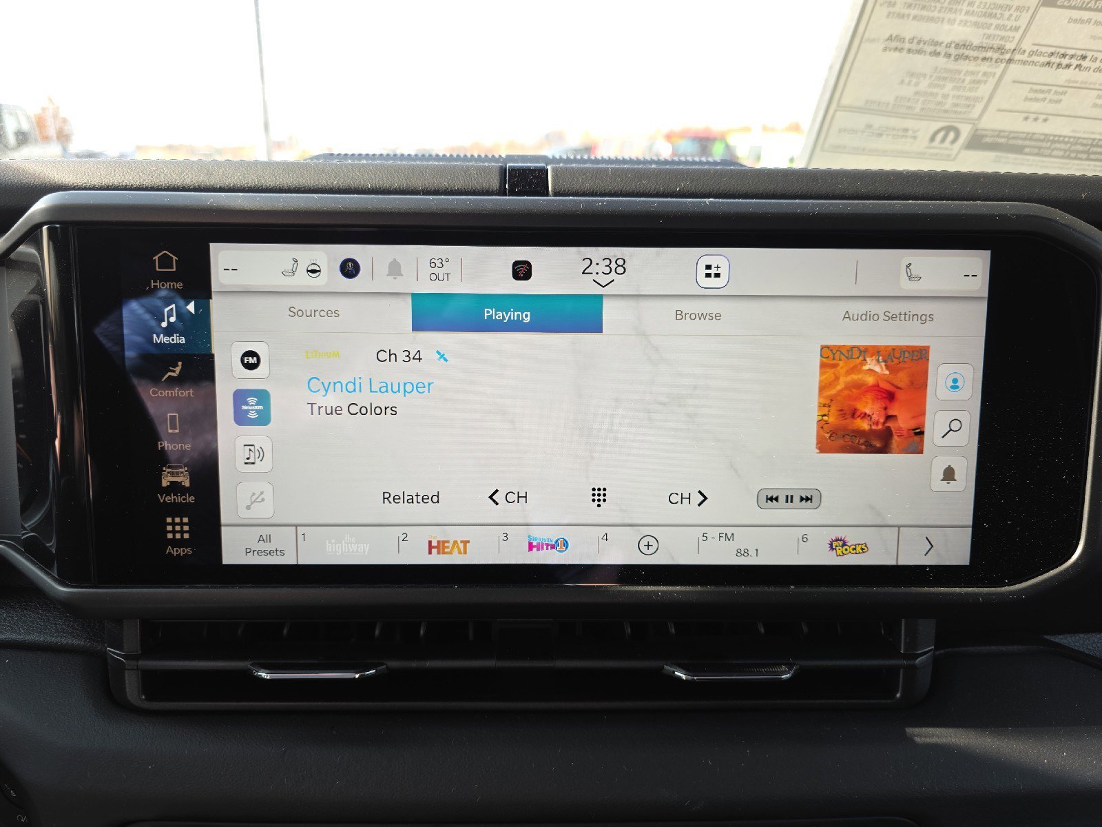 New 2025 Jeep Wrangler Sahara image 17