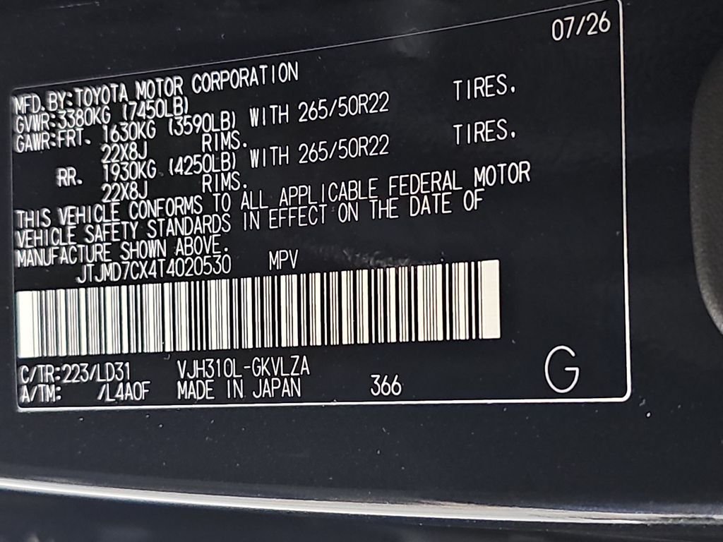 New 2026 Lexus LX 700h F Sport AWD/4WD image 34