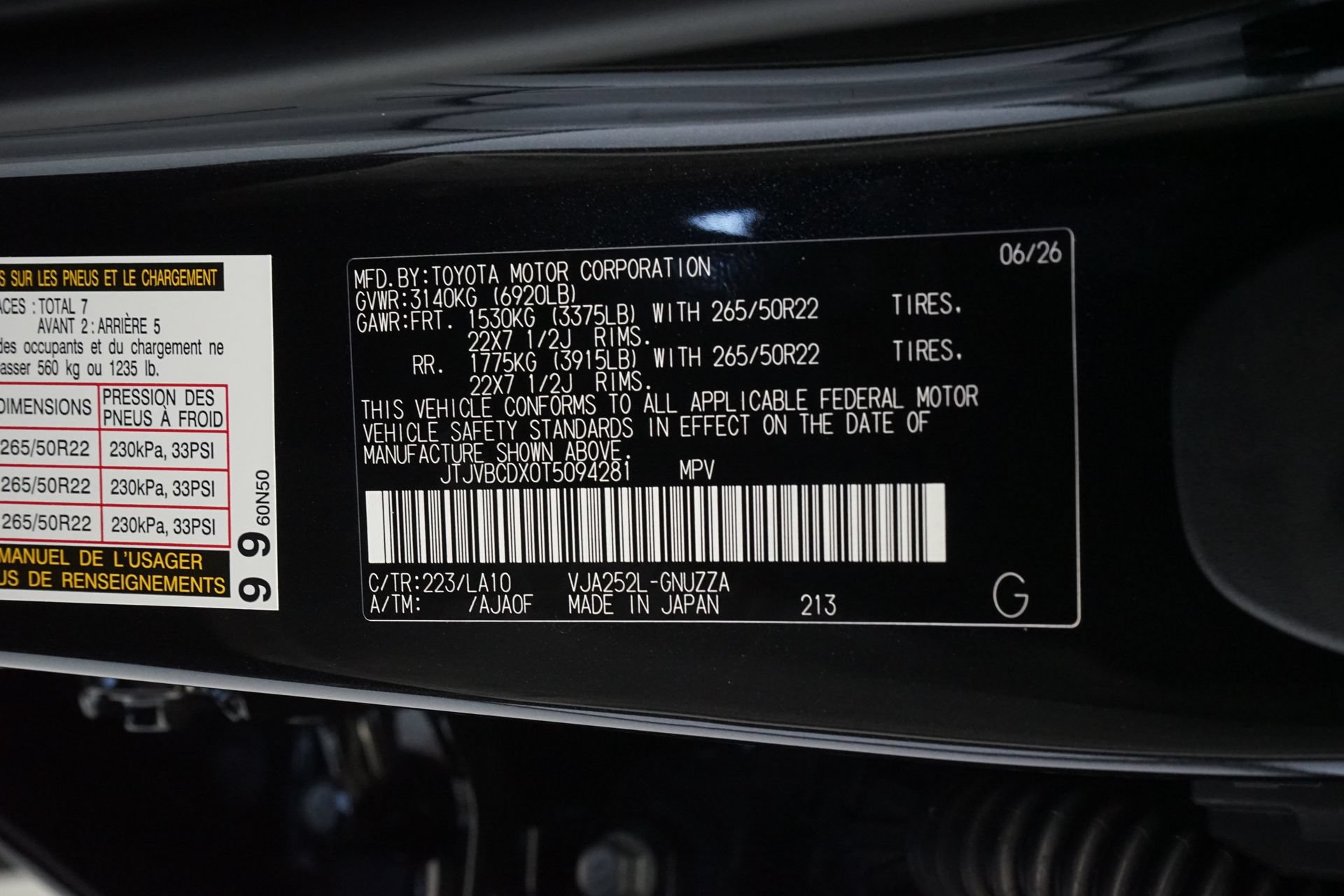 Used 2026 Lexus GX 550 w/ Accessory Package (ZB) AWD/4WD image 30