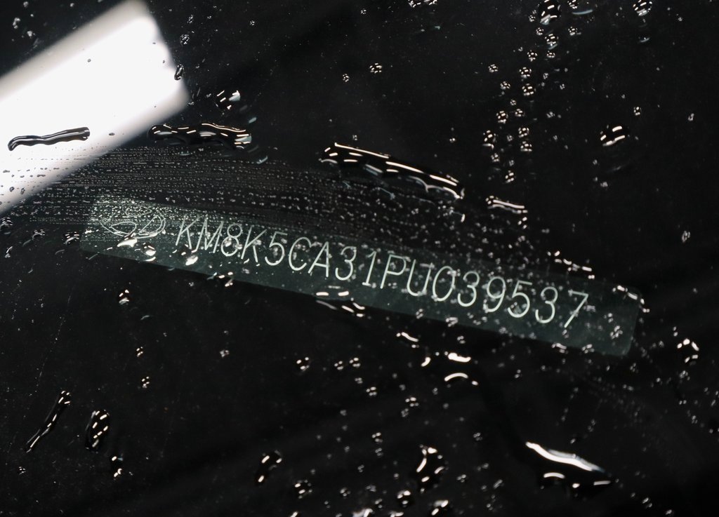 Certified 2023 Hyundai Kona Limited image 38