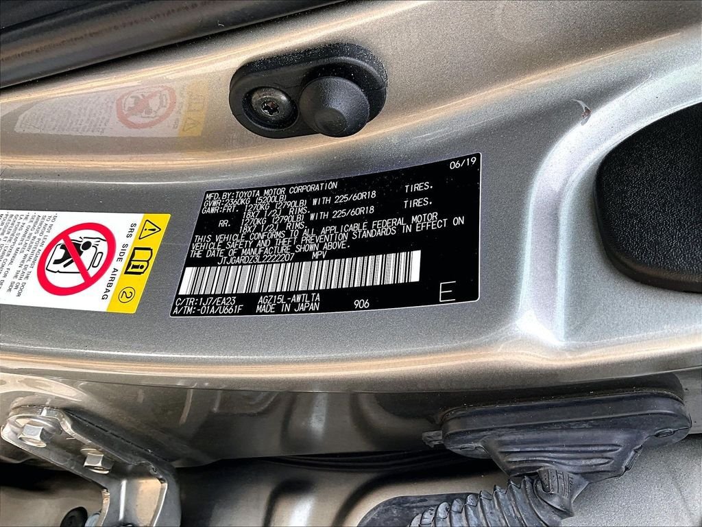 Used 2020 Lexus NX 300 AWD w/ Premium Package image 36