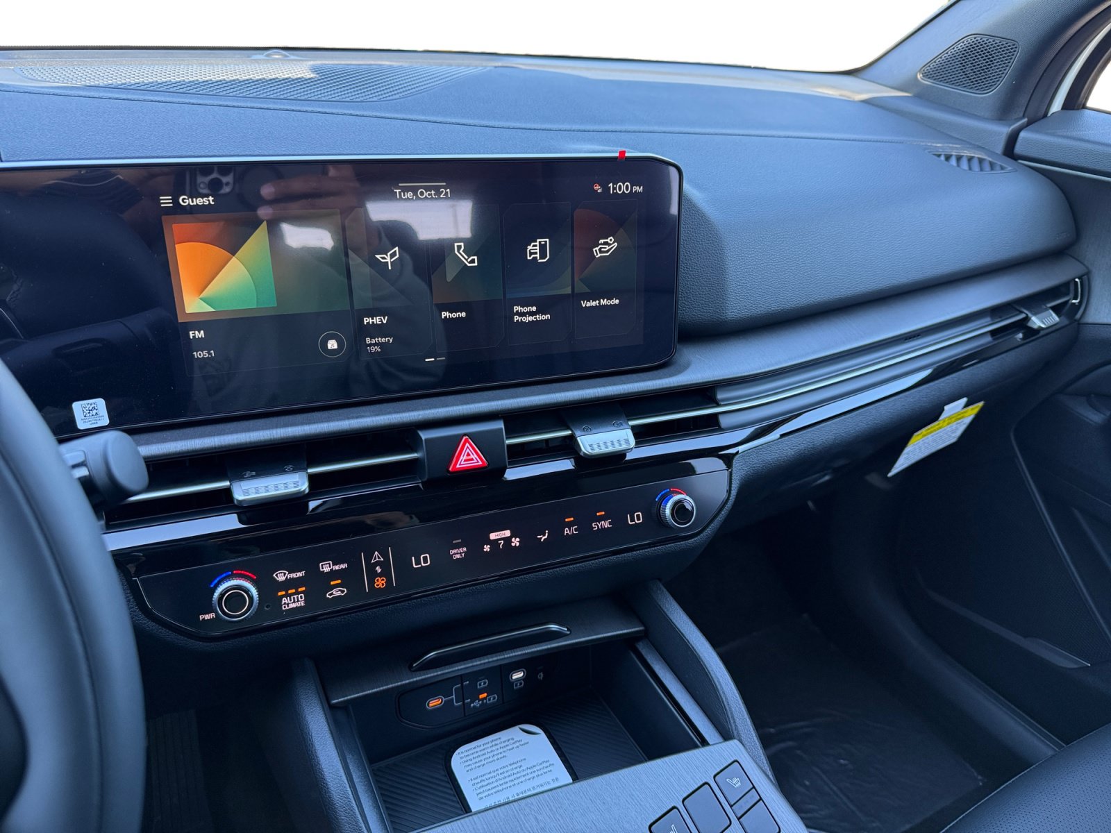 New 2026 Kia Sportage X-Line AWD/4WD image 12