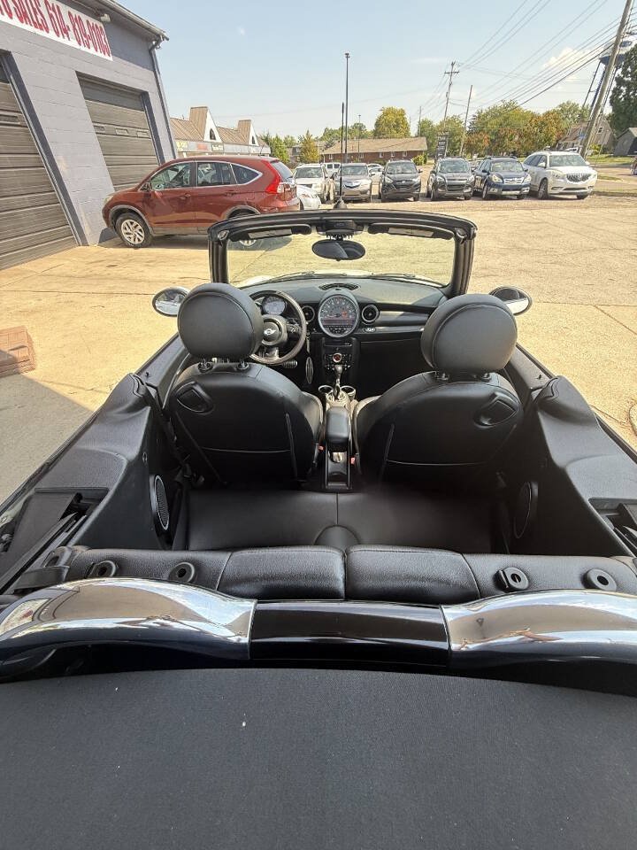 Used 2015 MINI Cooper S FWD image 9