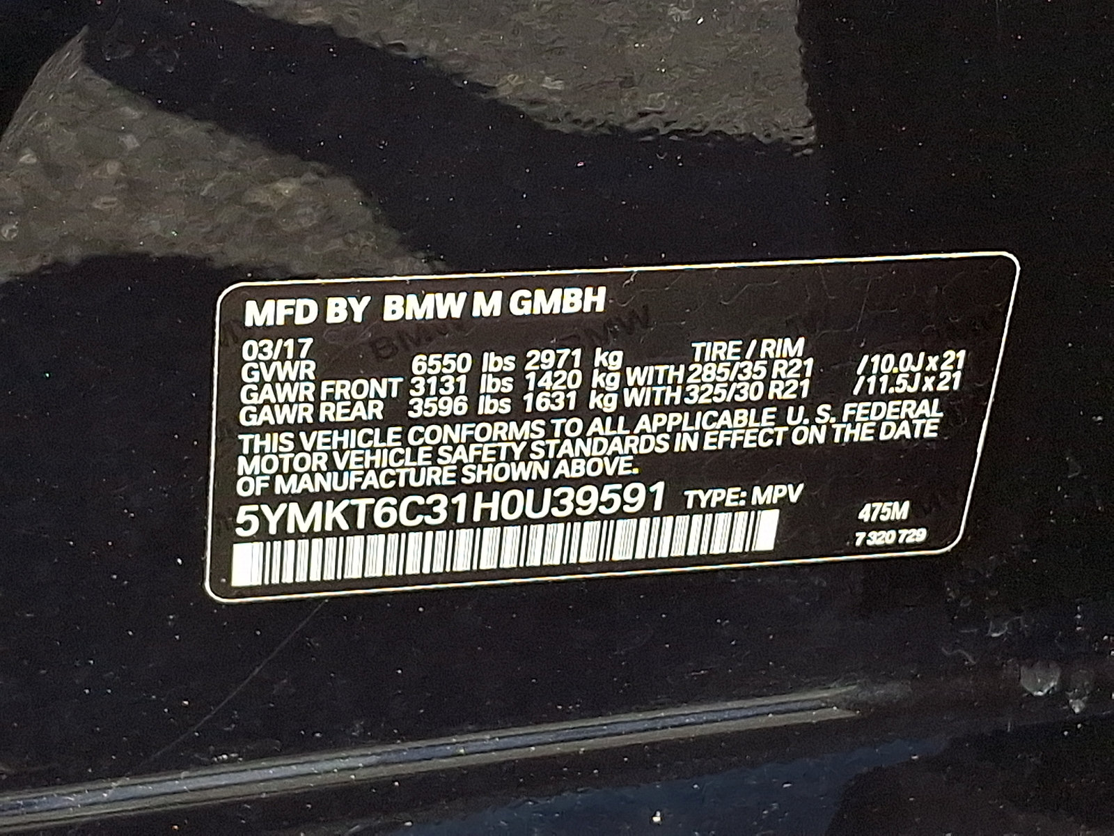 Used 2017 BMW X5 M AWD/4WD image 27