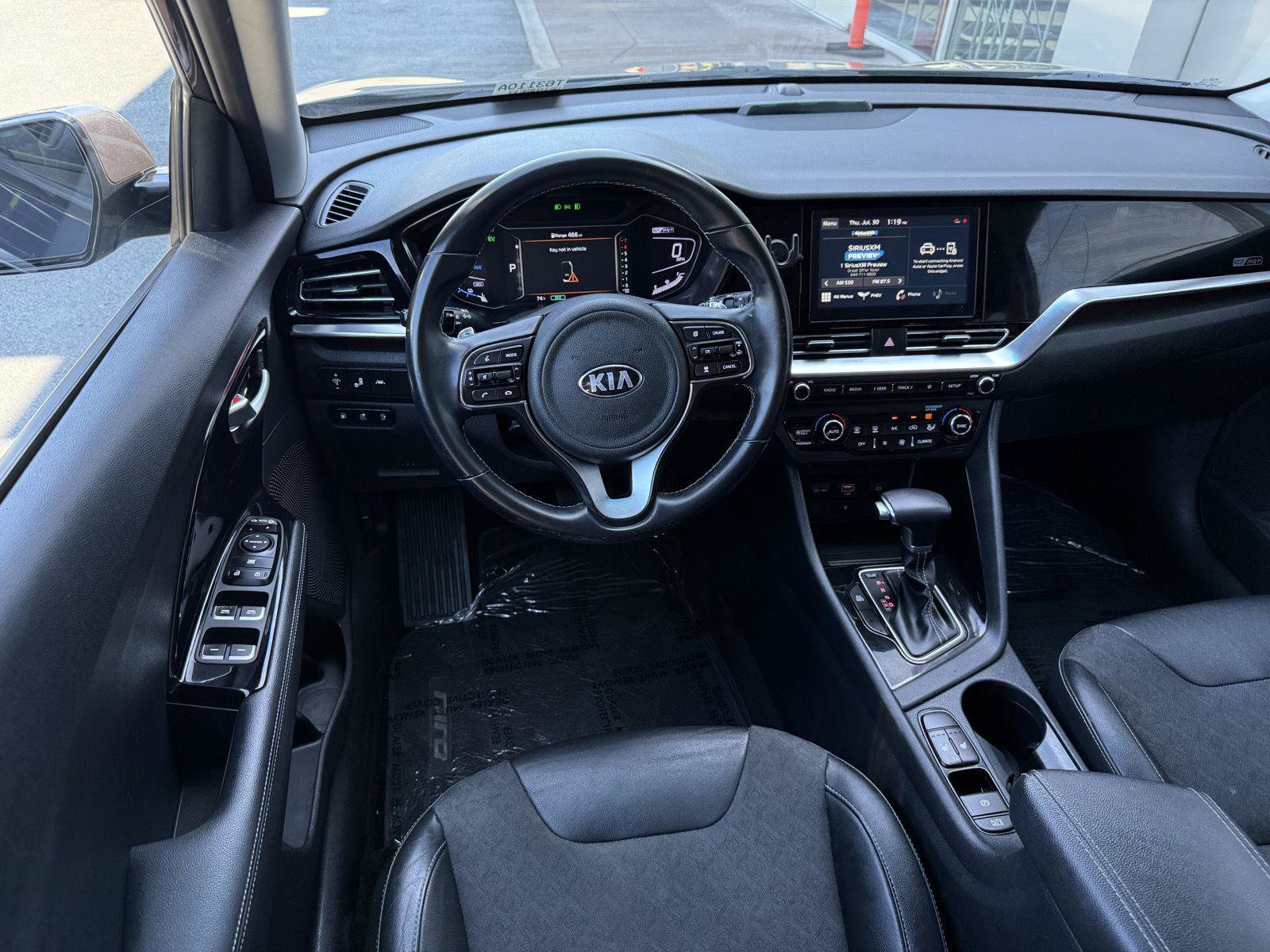 Used 2021 Kia Niro EX FWD image 14