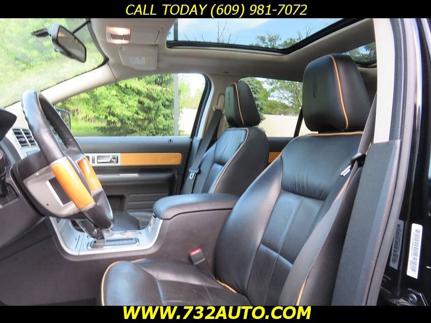 Used 2008 Lincoln MKX AWD image 15