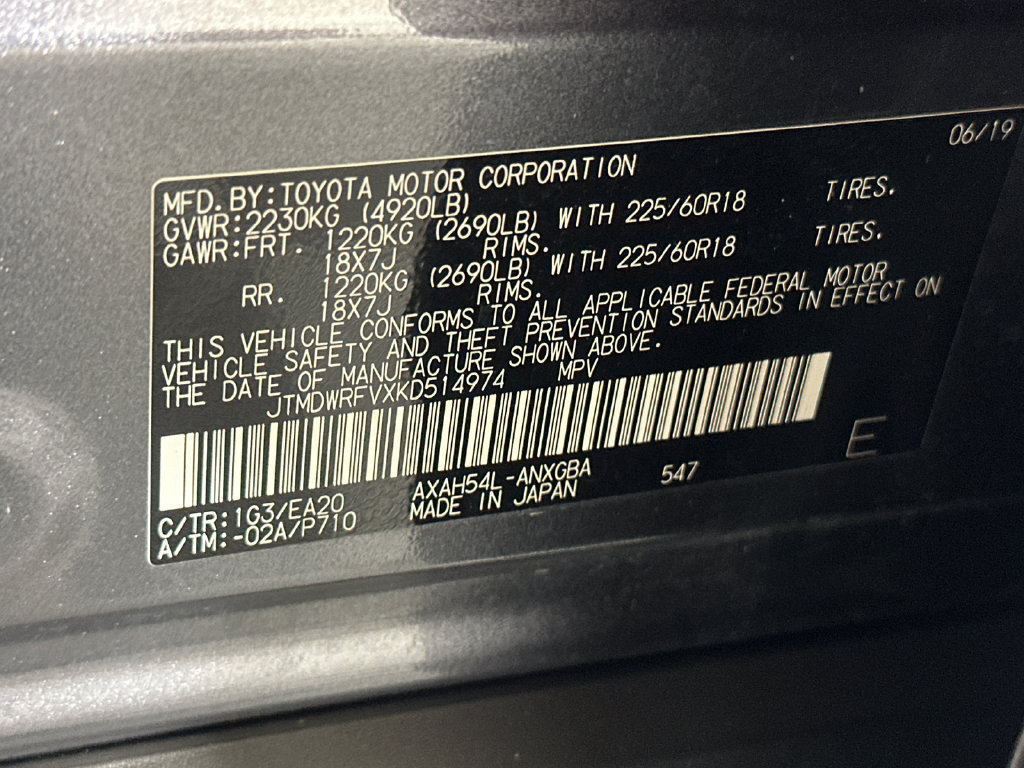 Used 2019 Toyota RAV4 Limited AWD/4WD image 34