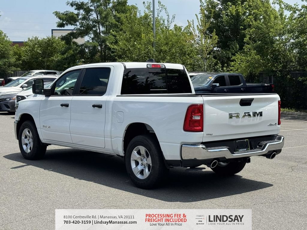 New 2026 RAM 1500 Tradesman AWD/4WD image 6