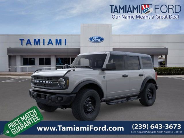 New 2026 Ford Bronco Big Bend w/ Black Diamond Package AWD/4WD video 1