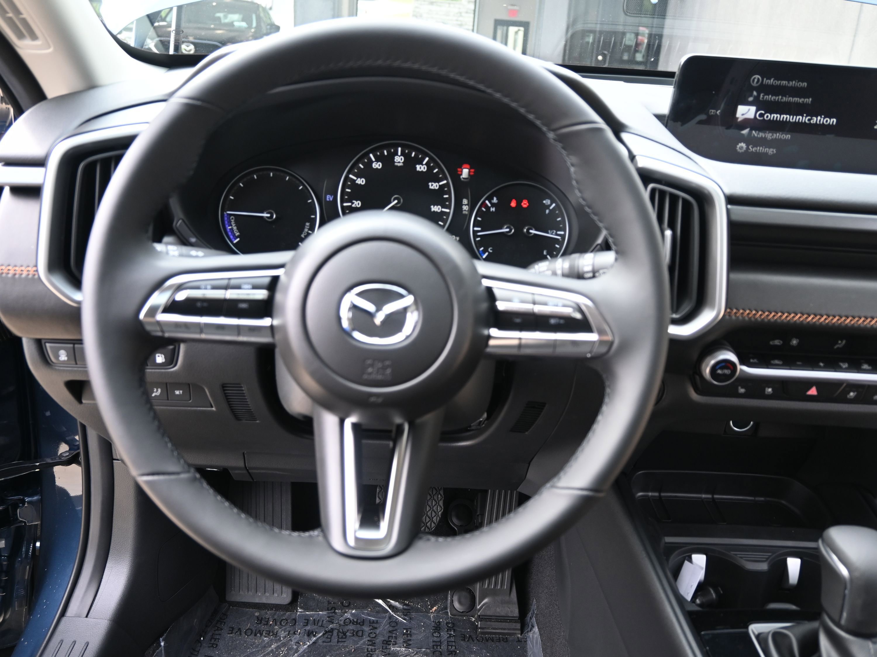 New 2026 MAZDA CX-50 AWD 2.5 Hybrid w/ Premium Pkg image 21