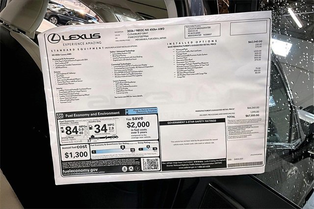 New 2026 Lexus NX 450h+ AWD w/ Luxury Package image 14