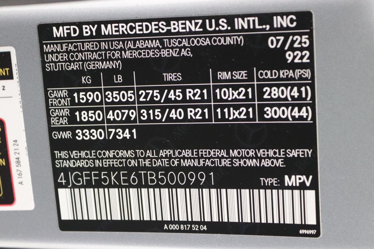 New 2026 Mercedes-Benz GLS 450 4MATIC image 7