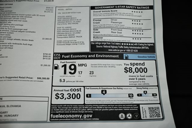 New 2026 Audi Q8 Premium Plus image 43