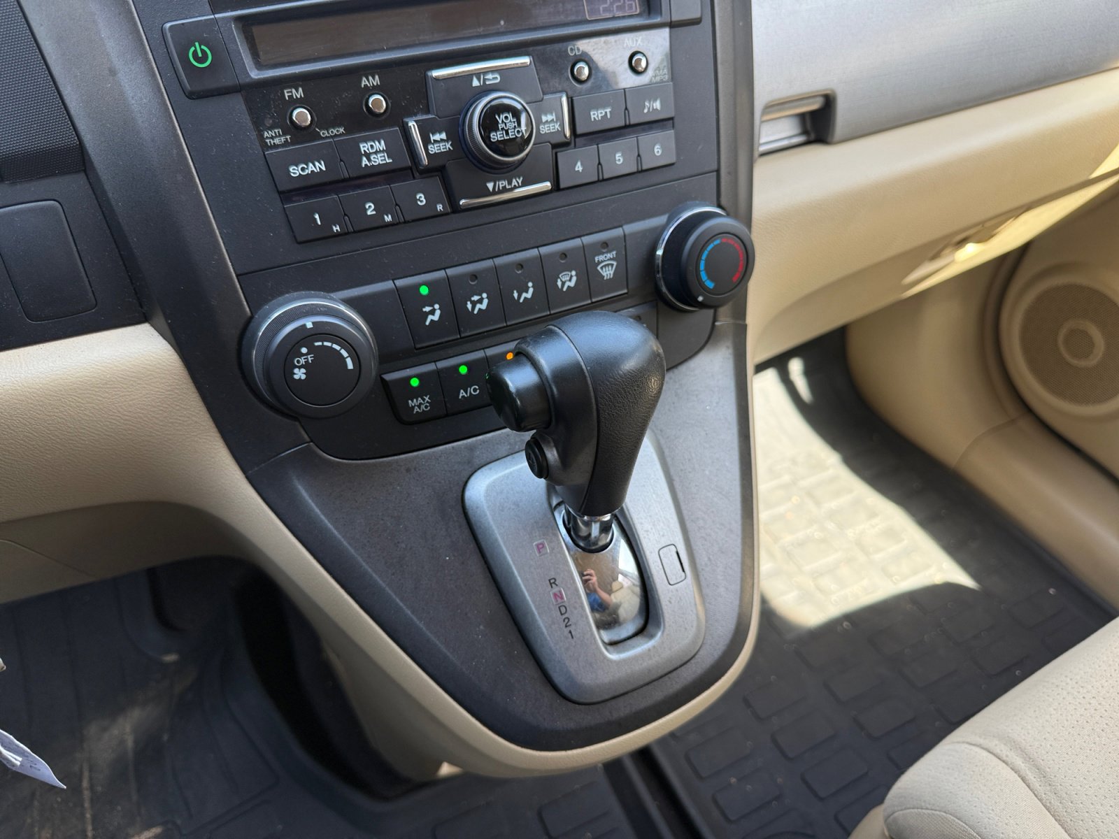 Used 2011 Honda CR-V SE image 19