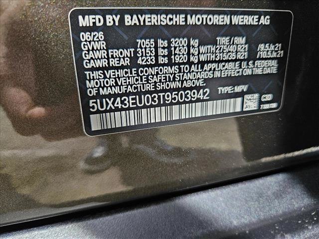 New 2026 BMW X5 xDrive50e w/ Climate Comfort Package AWD/4WD image 17