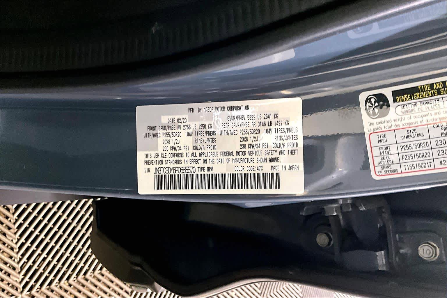 Used 2023 MAZDA CX-9 Carbon Edition AWD/4WD image 34