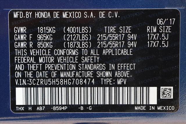 Used 2017 Honda HR-V EX image 15