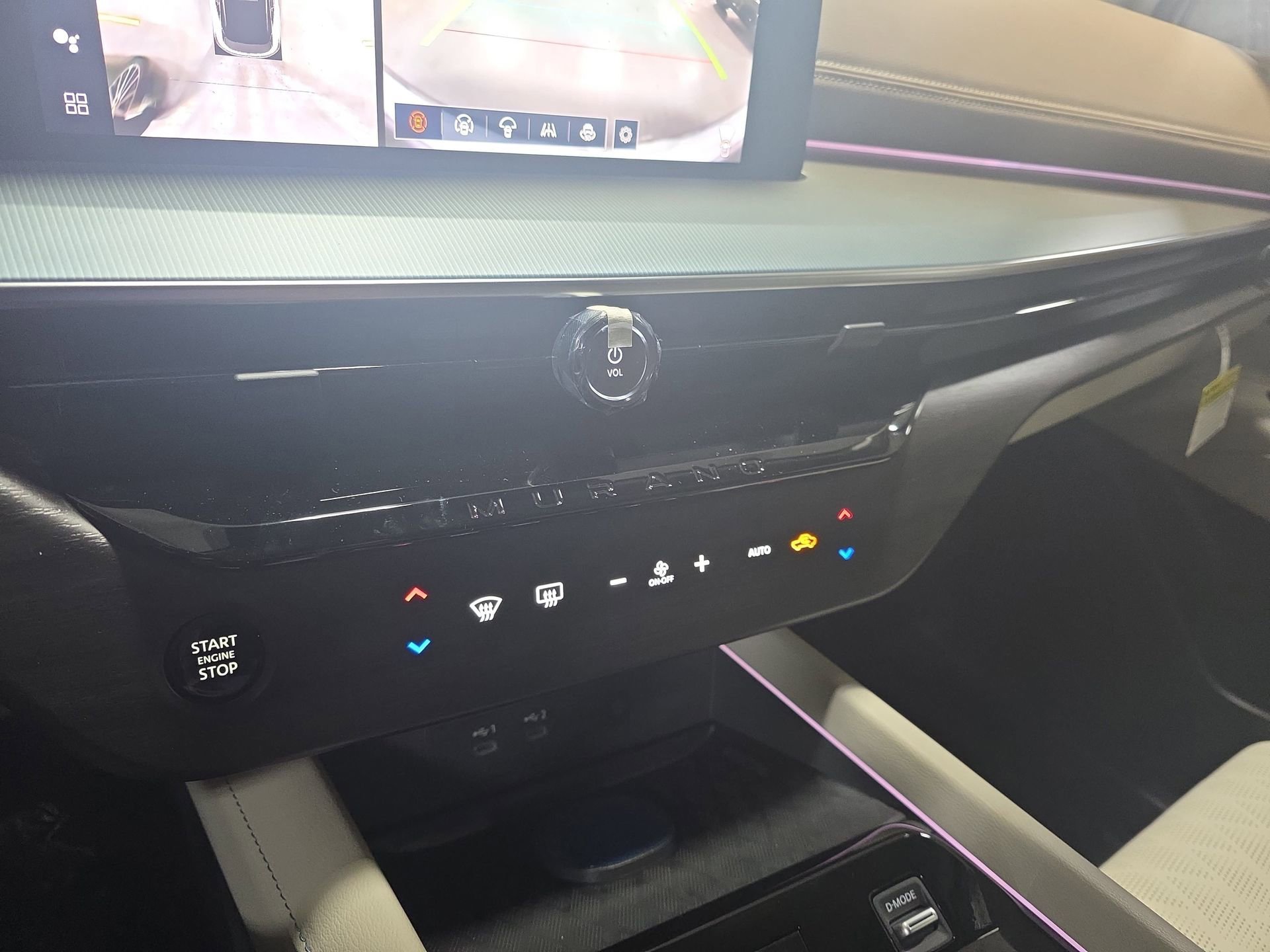 New 2026 Nissan Murano Platinum w/ Technology Package image 24