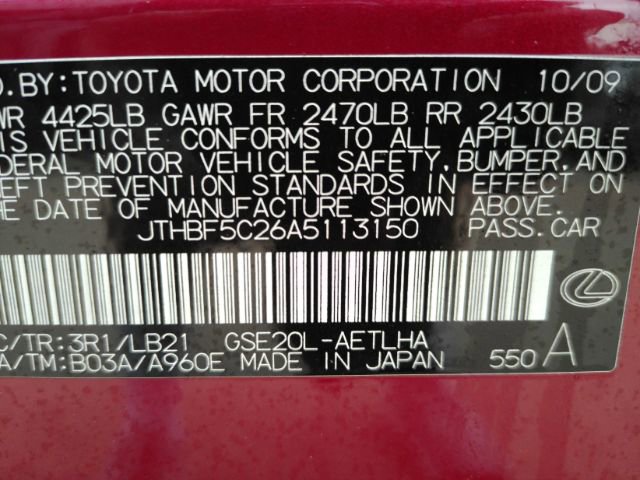 Used 2010 Lexus IS 250 image 52