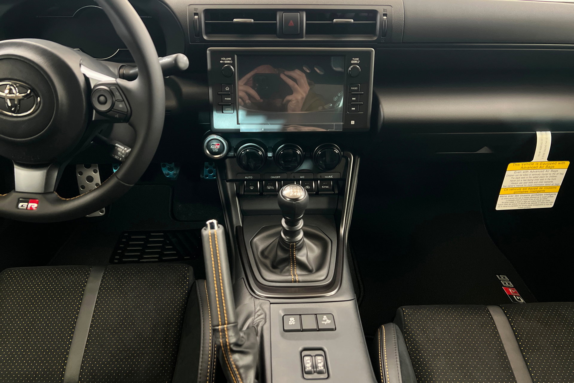 New 2026 Toyota GR86 YUZU Limited image 13