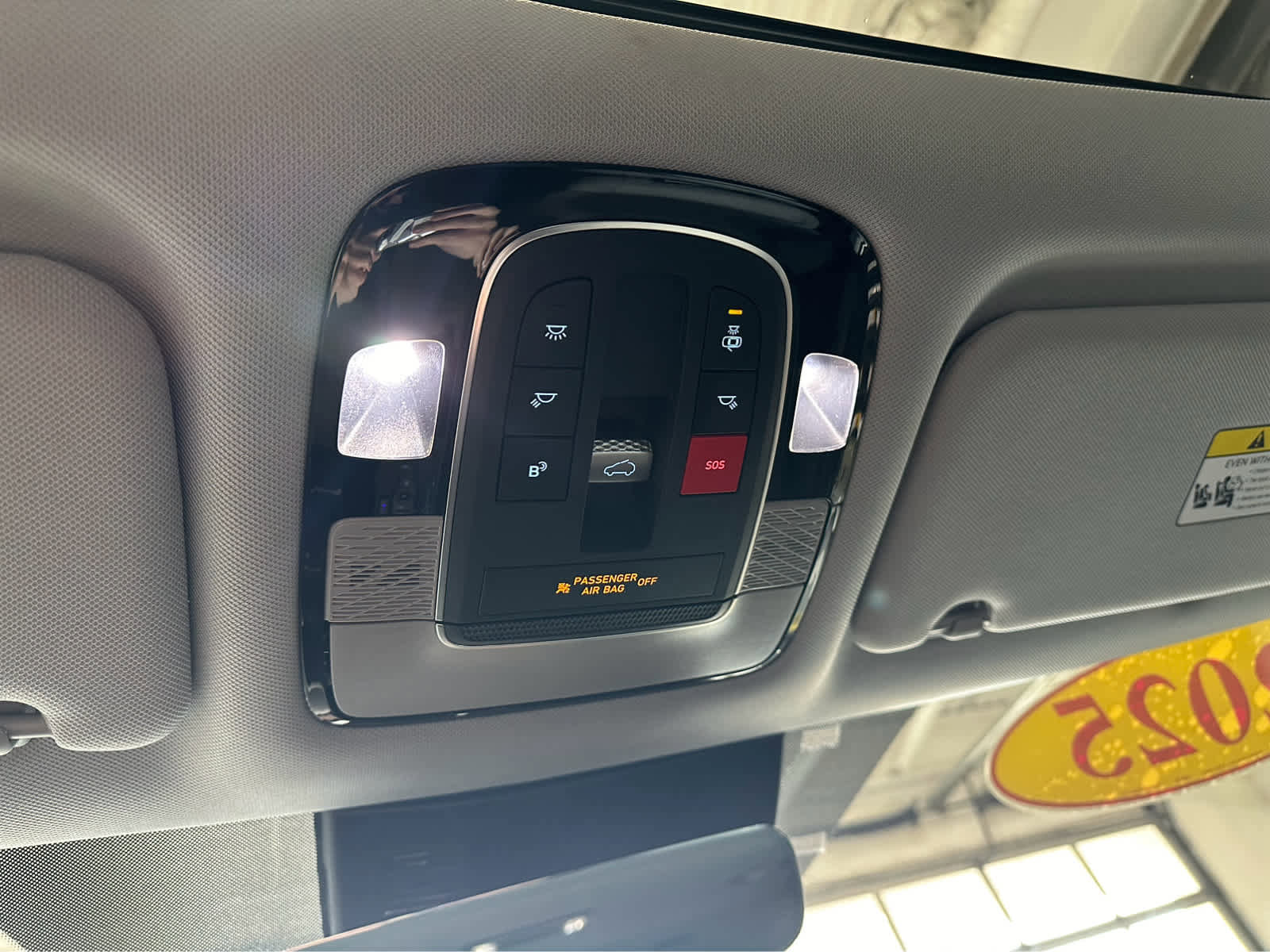 Used 2025 Hyundai Palisade SEL image 32