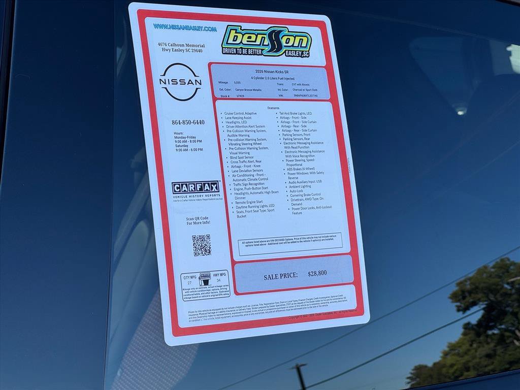 Certified 2026 Nissan Kicks SR AWD/4WD image 25
