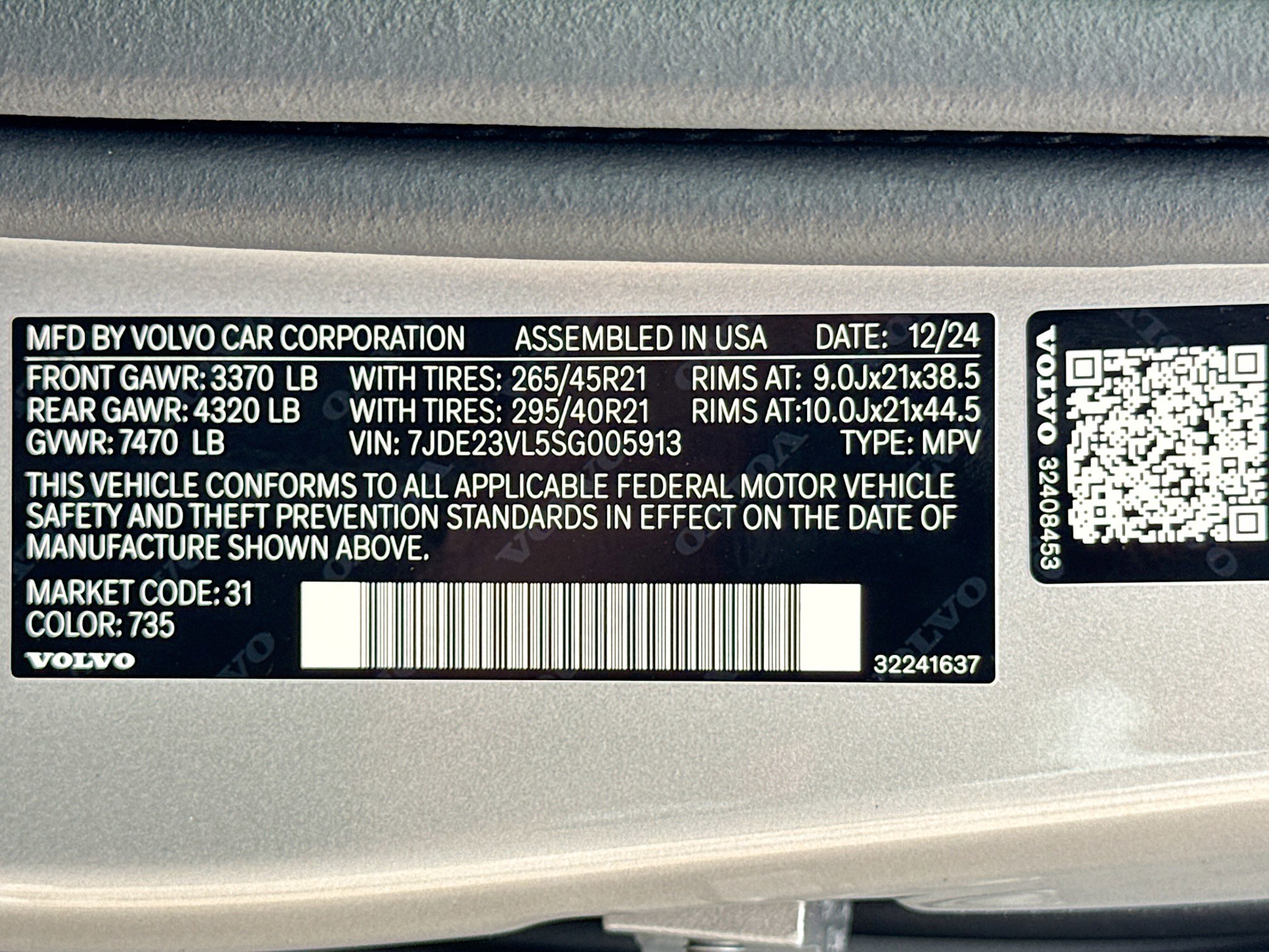 New 2025 Volvo EX90 Ultra image 21