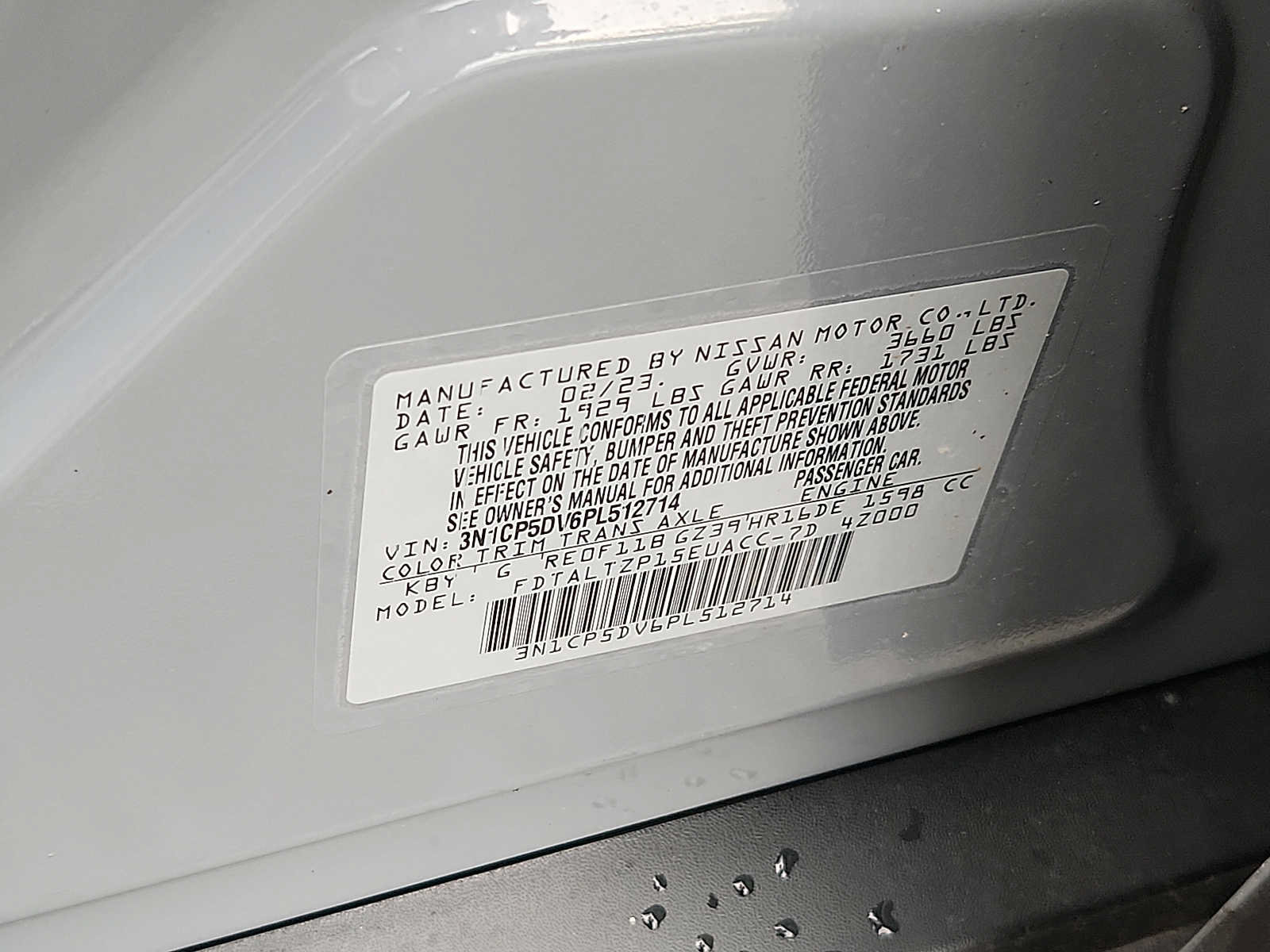 Used 2023 Nissan Kicks SR w/ SR Premium Package FWD image 26