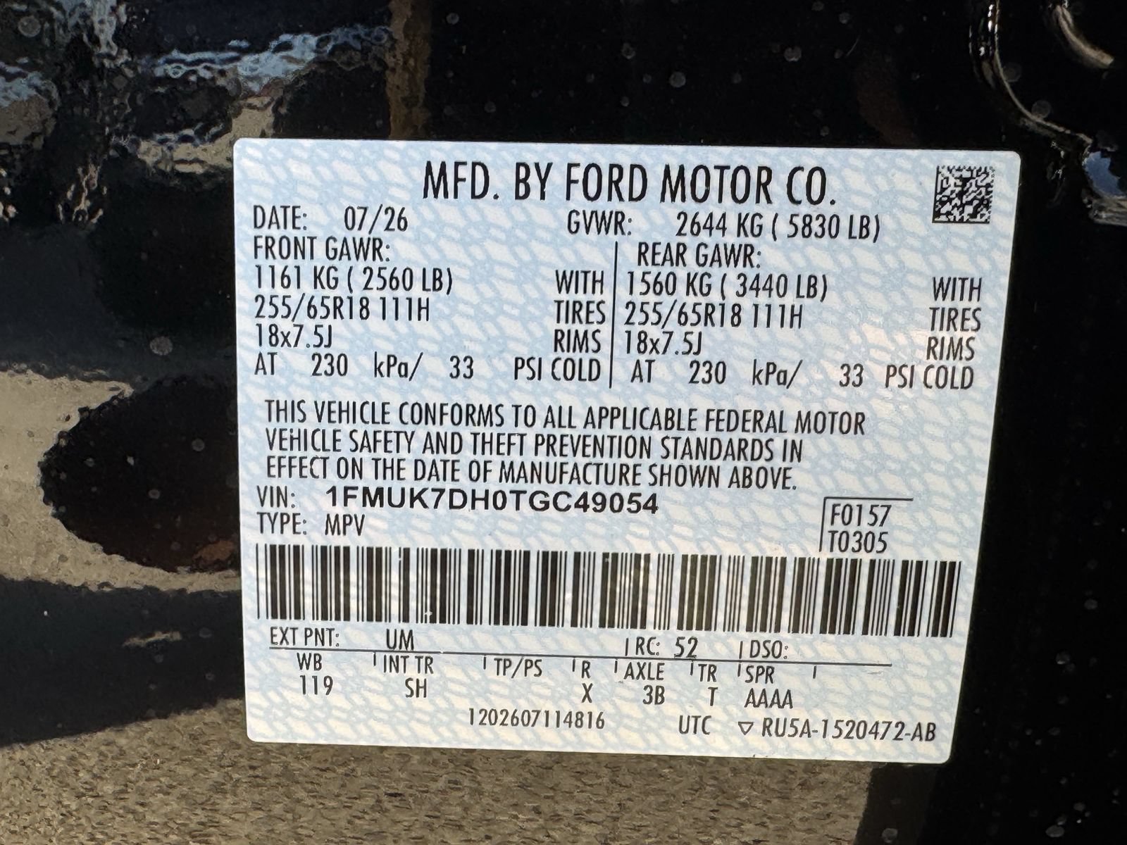 New 2026 Ford Explorer Active w/ Active Comfort Package RWD image 28