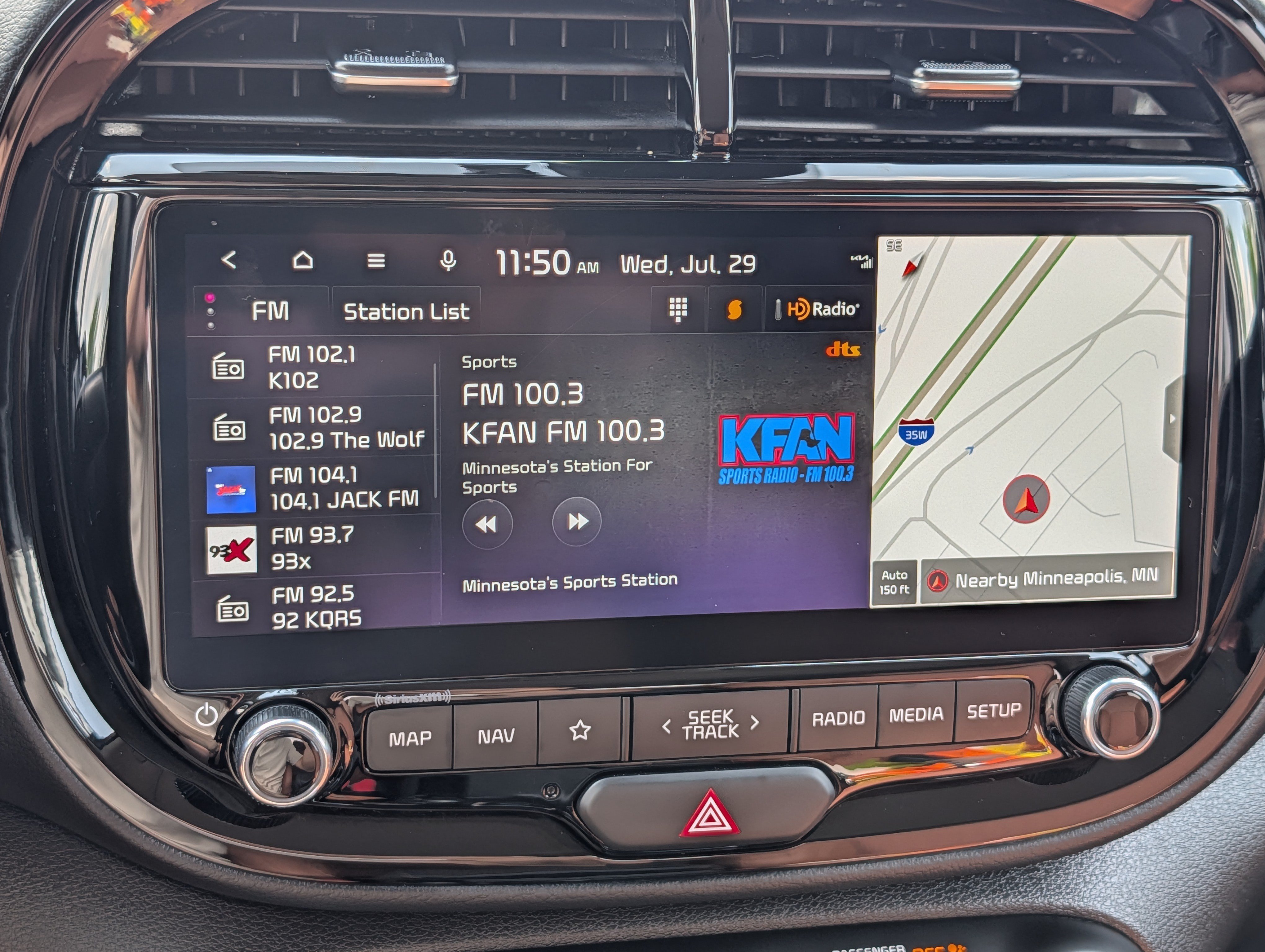 Certified 2024 Kia Soul EX w/ Option Group 015 FWD image 22