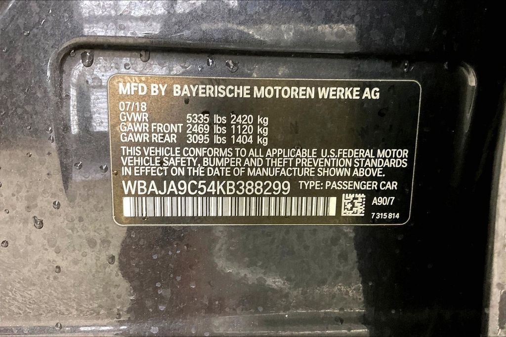 Used 2019 BMW 530e image 33