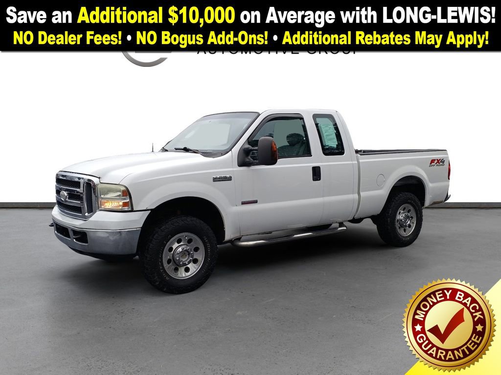 Used 2005 Ford F250 XLT image 1