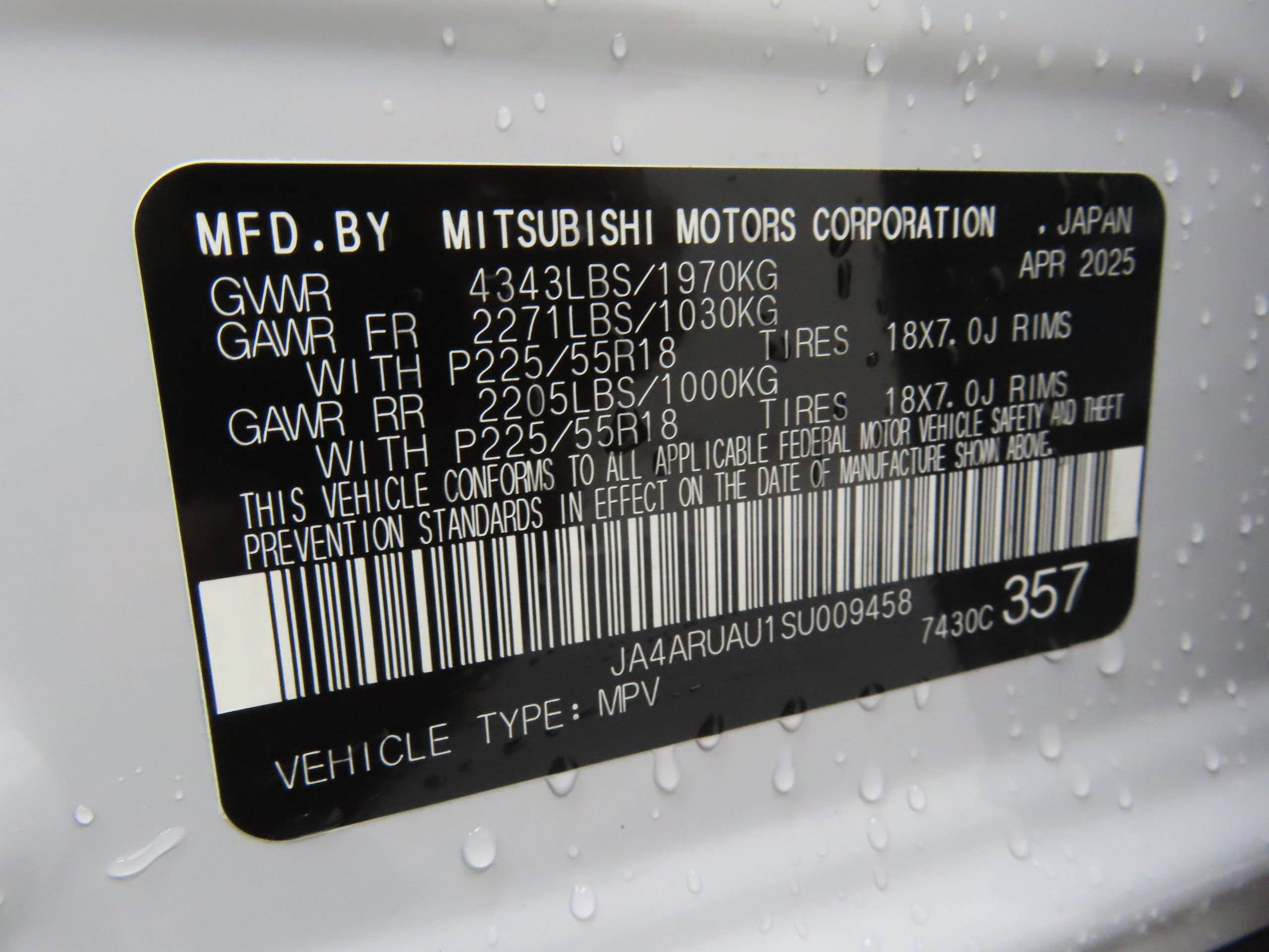 New 2025 Mitsubishi Outlander Sport AWD image 26