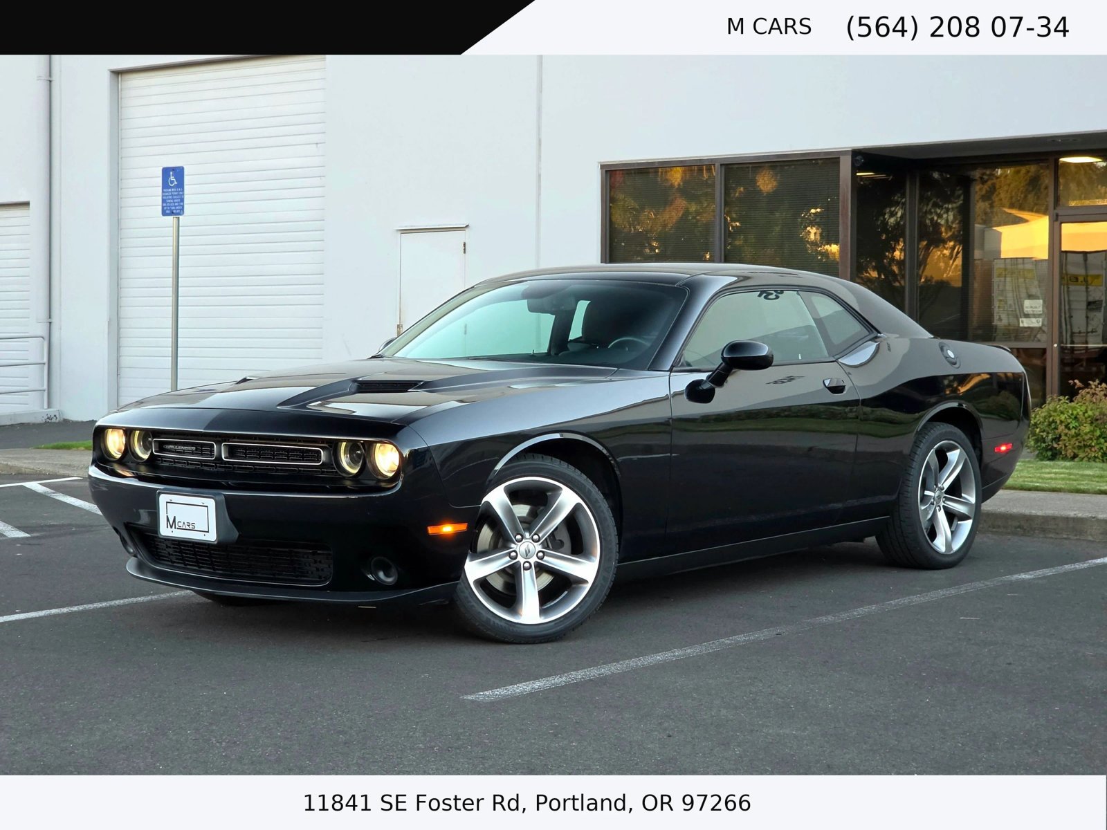 Used 2017 Dodge Challenger SXT w/ Super Sport Group (SS/T) RWD image 1